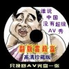 Ųʷ